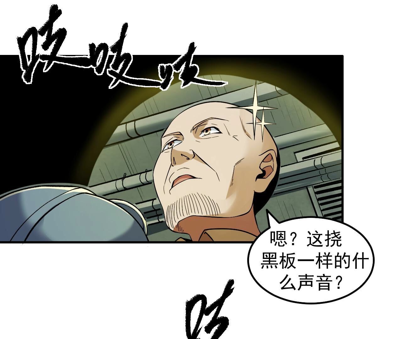 59