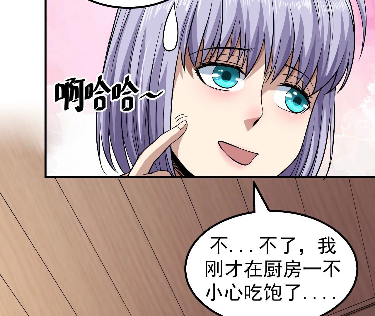 46