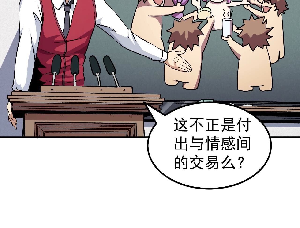 38