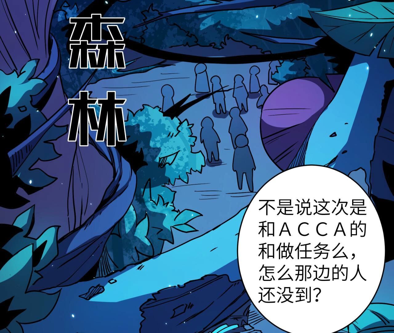 38