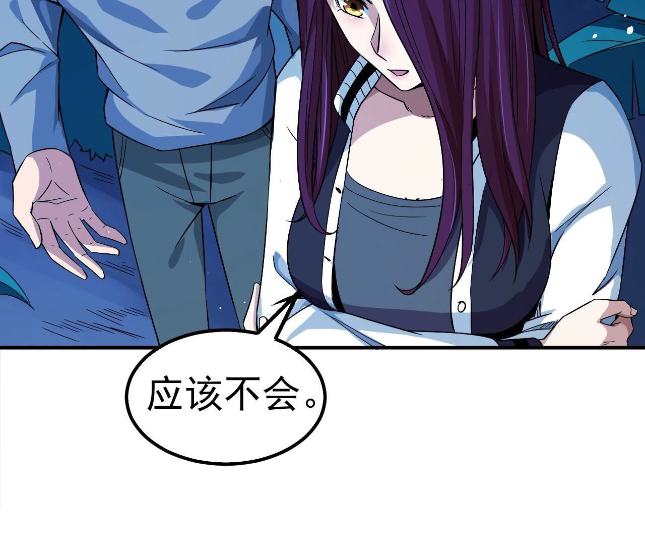 41