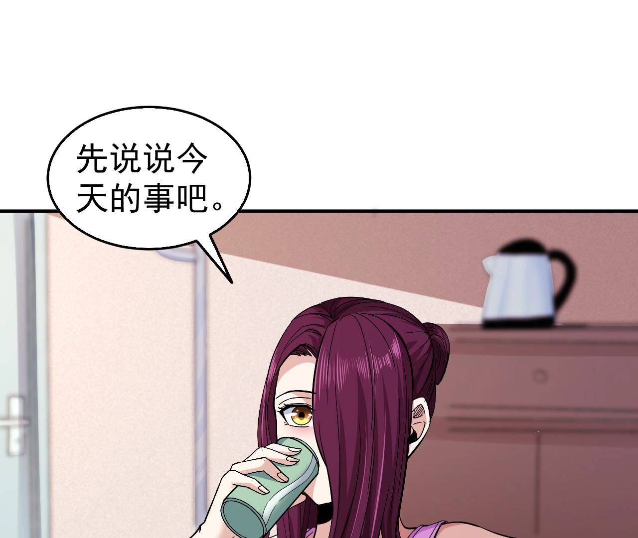 57