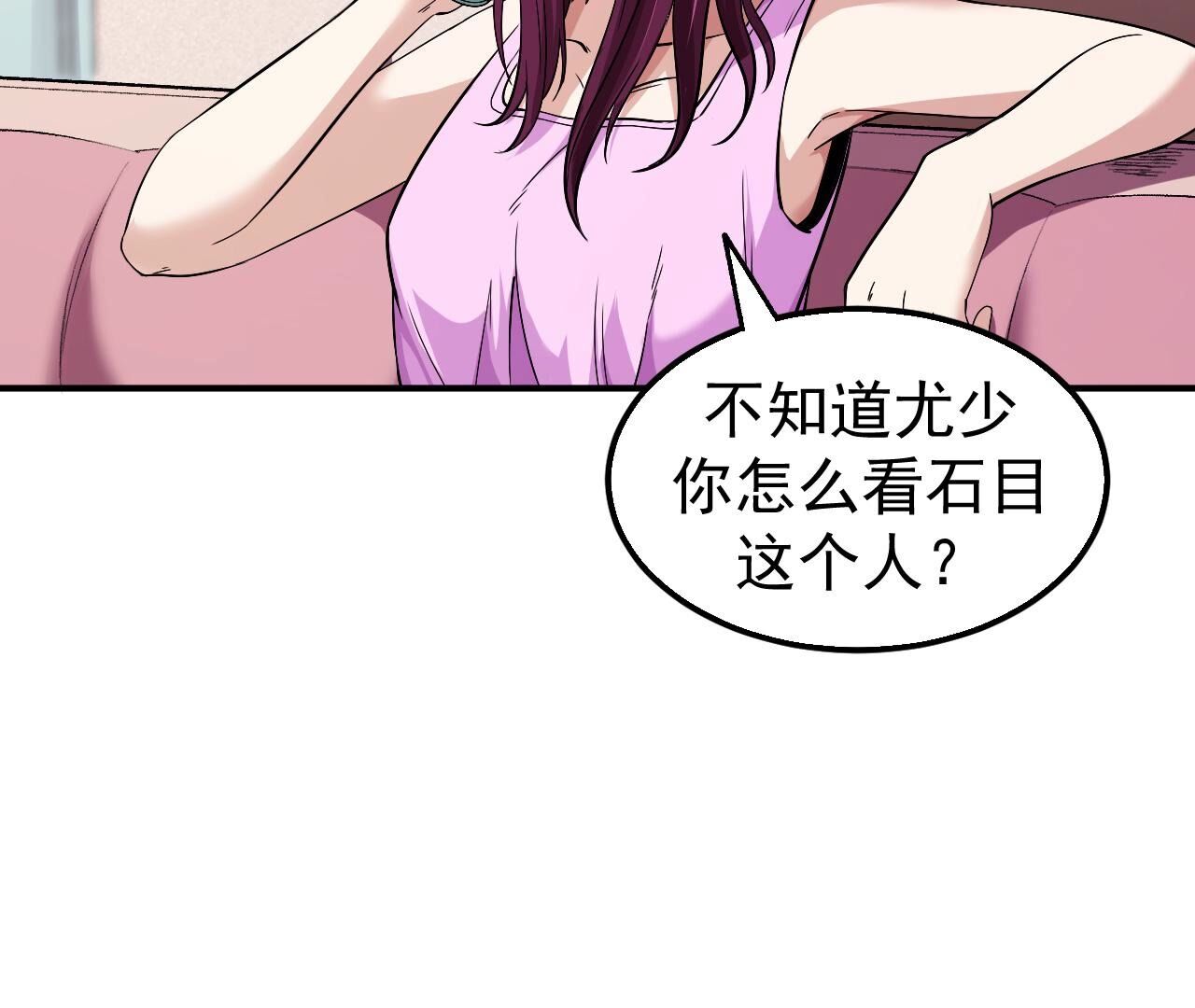 58