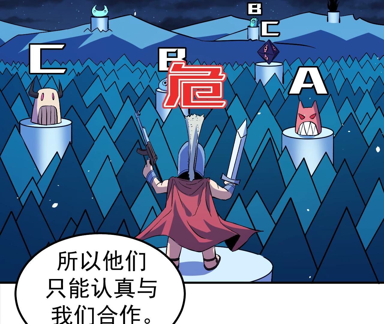 44