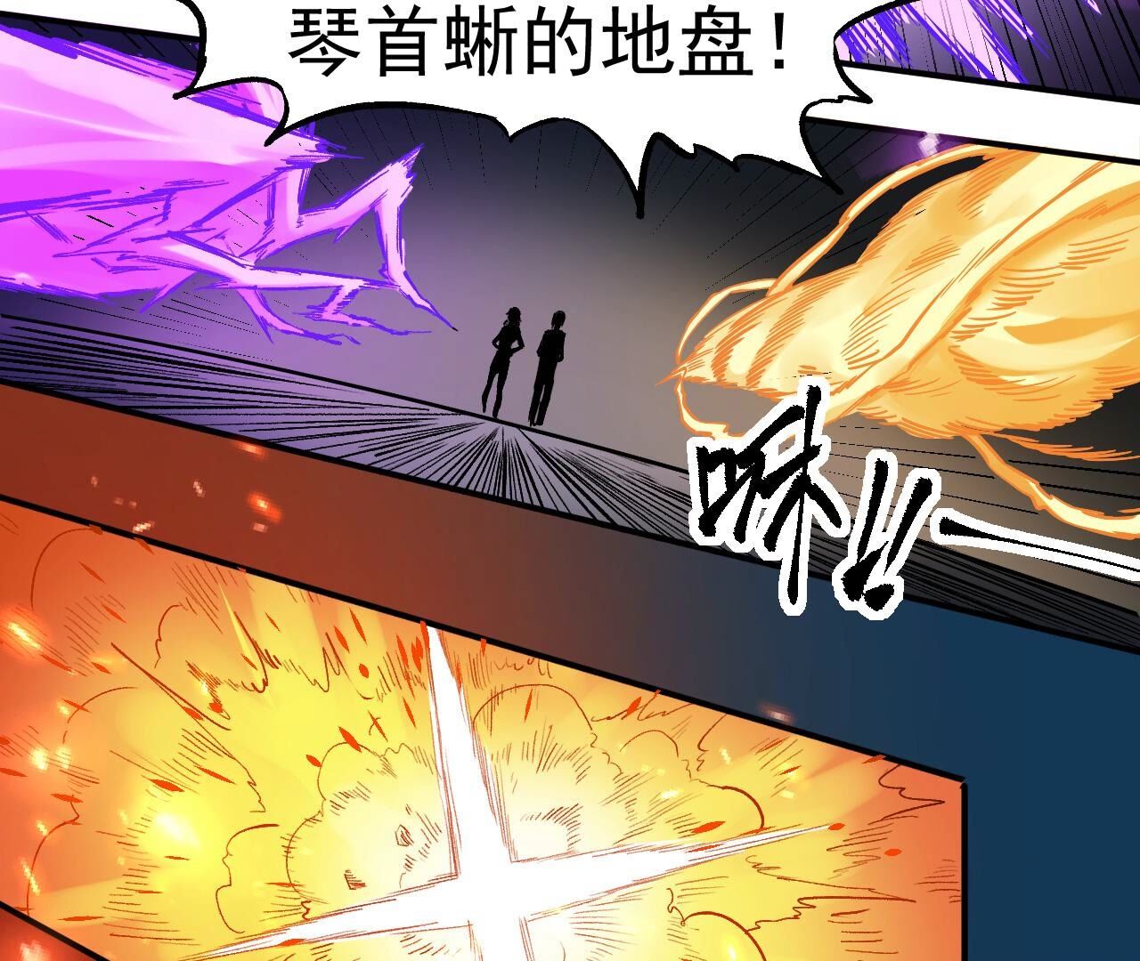 56