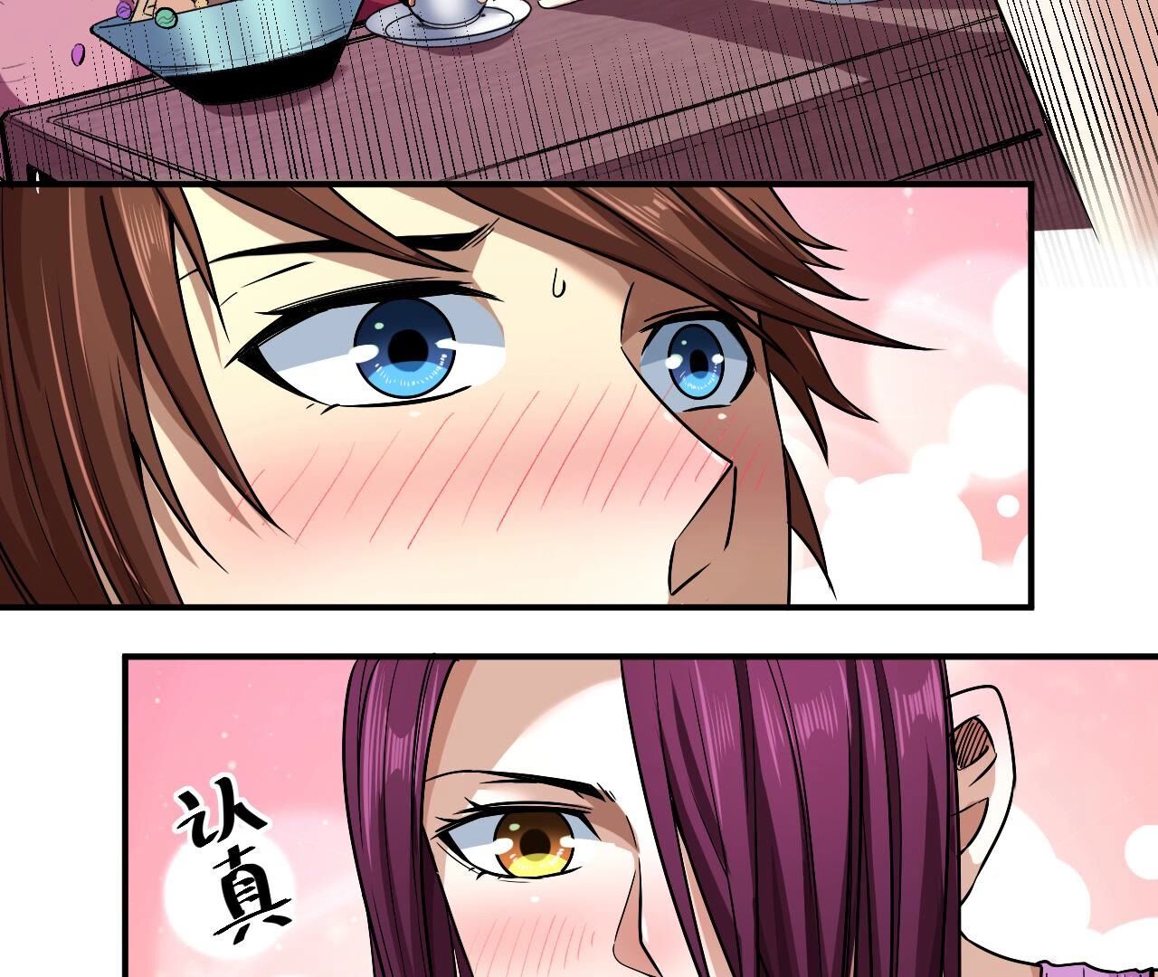 48