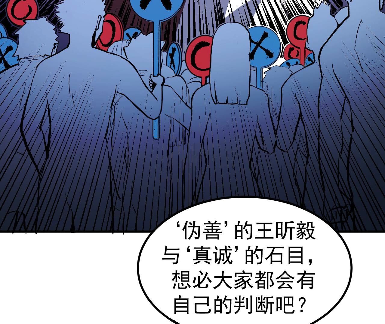 72