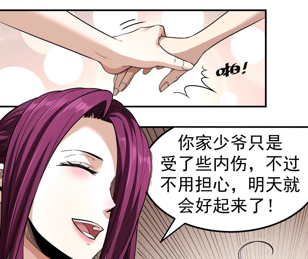 58