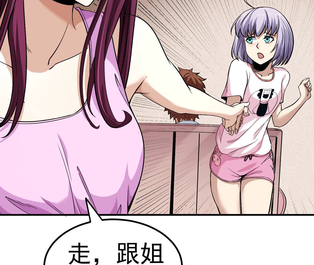 59