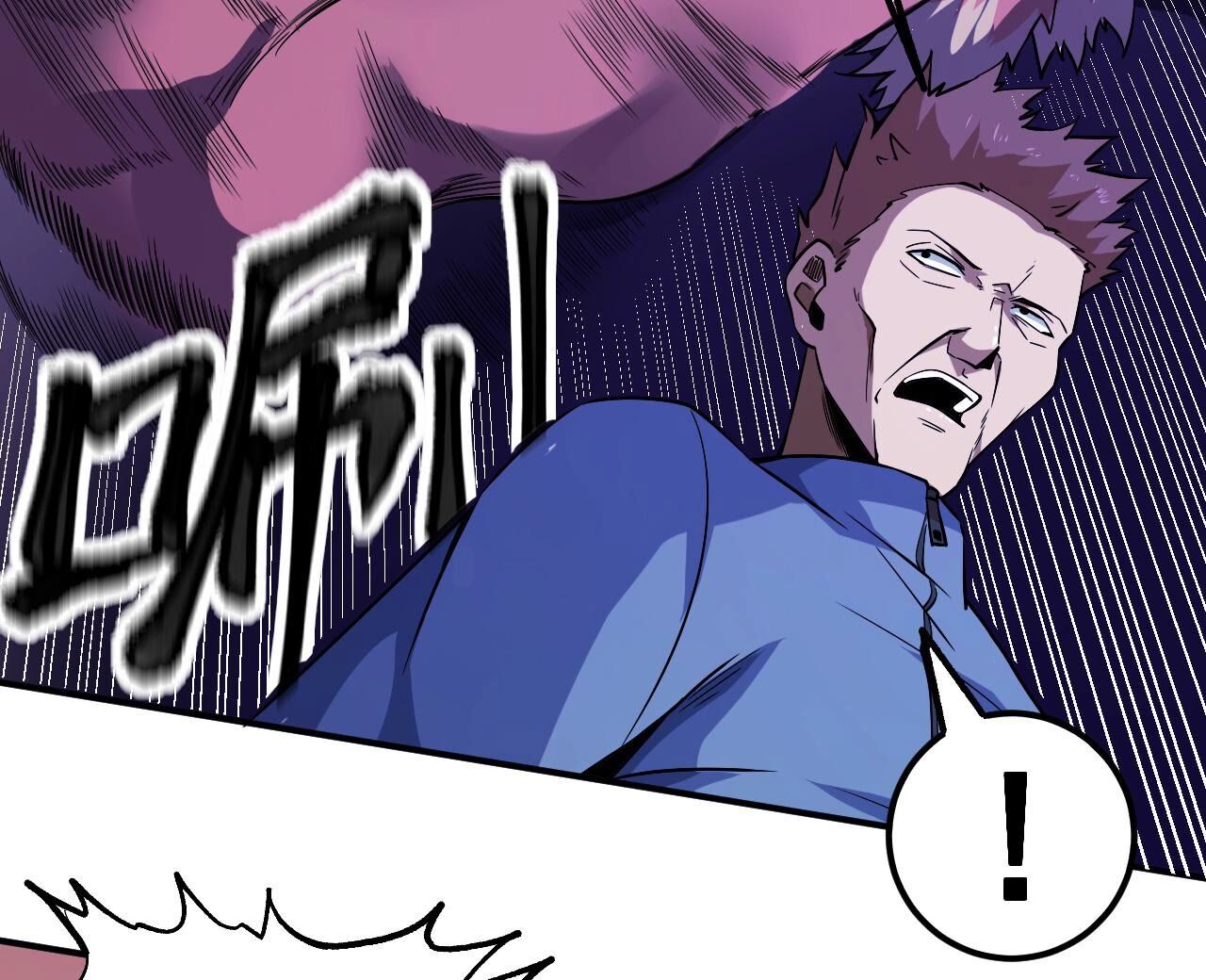 75