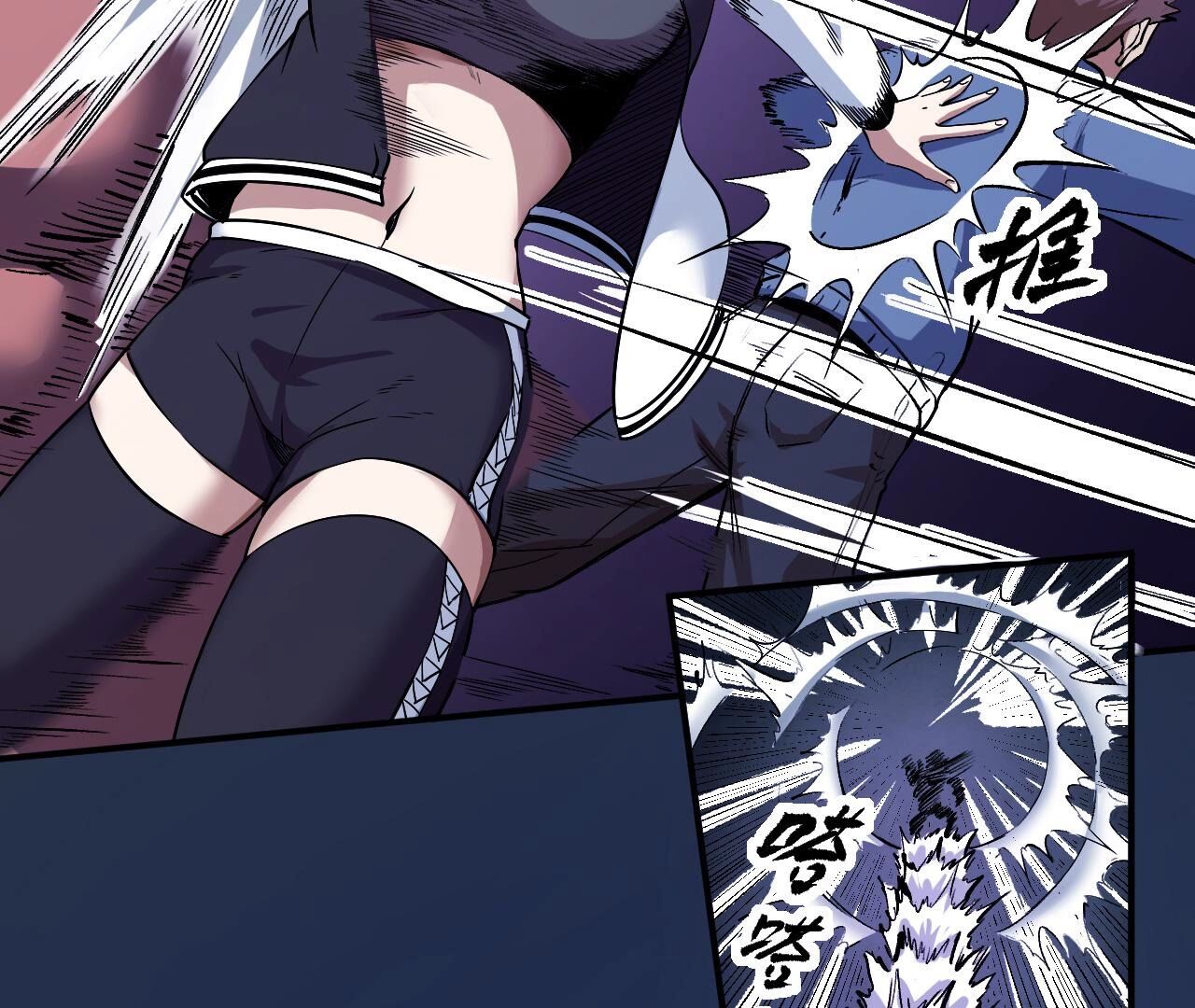 77