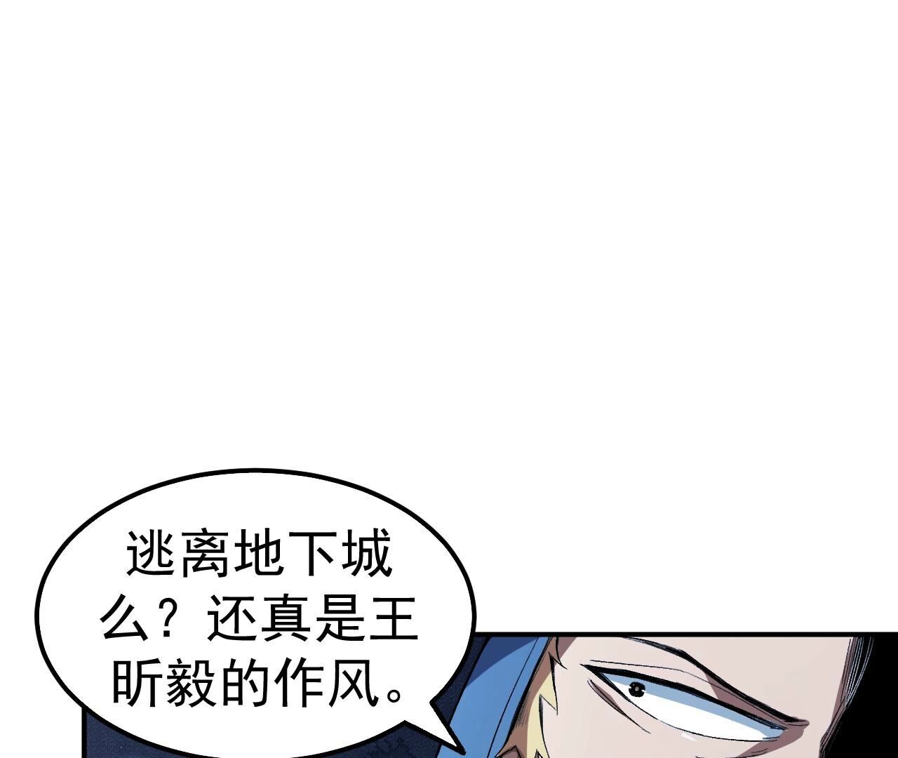75