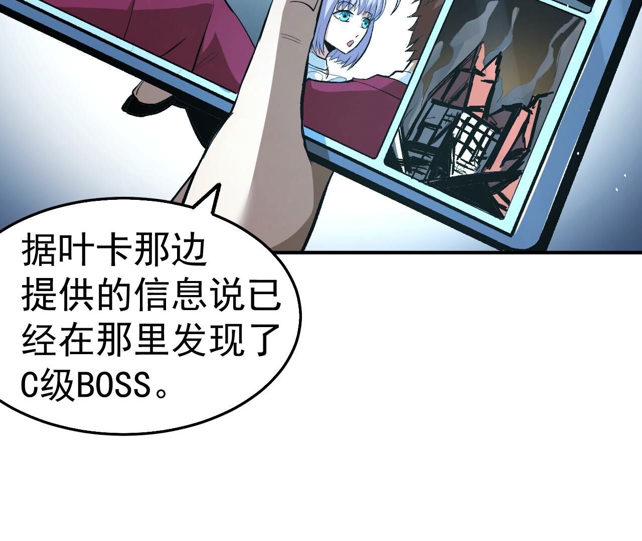 80