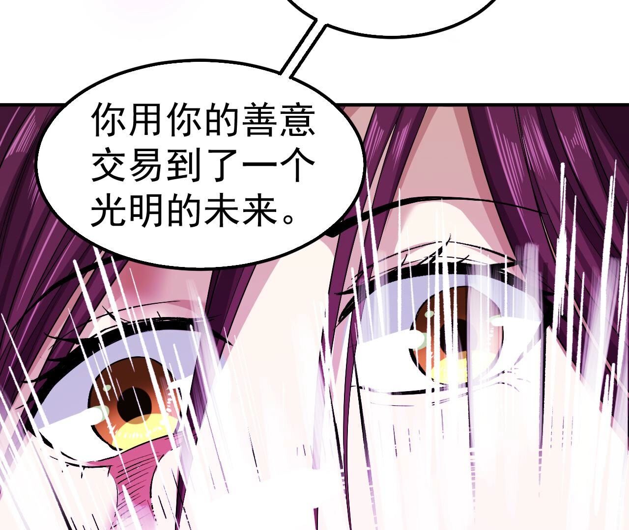 92