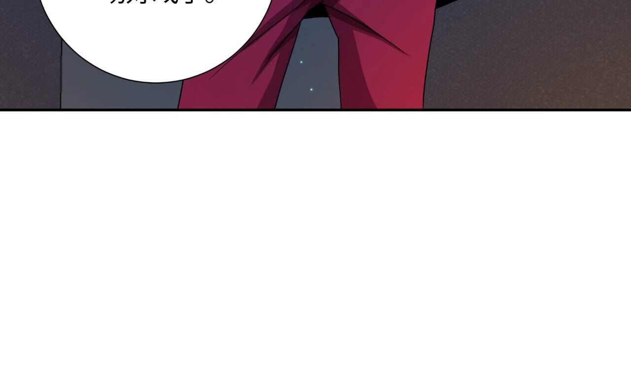88