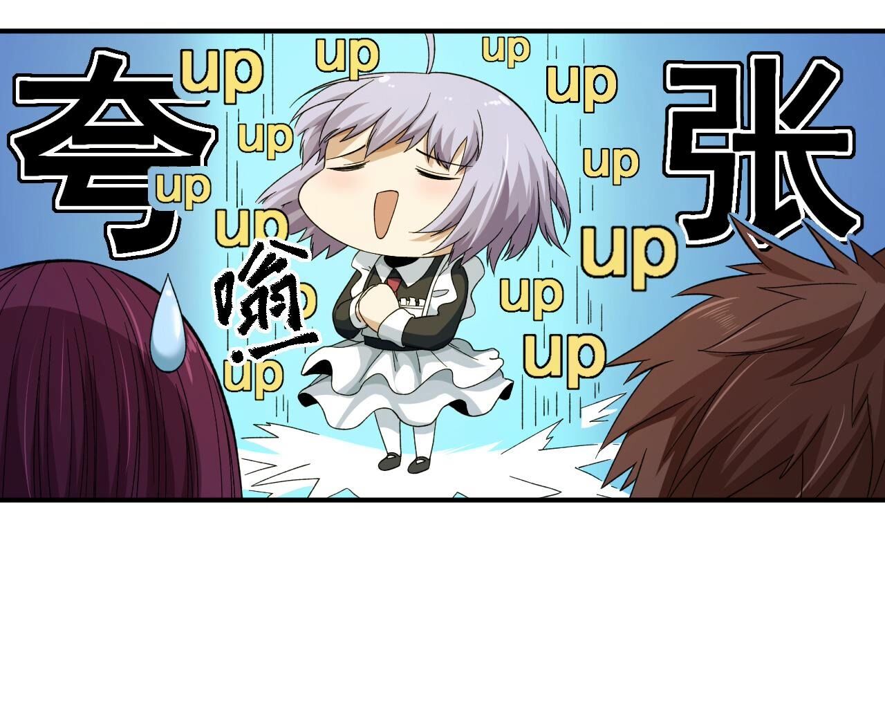 75