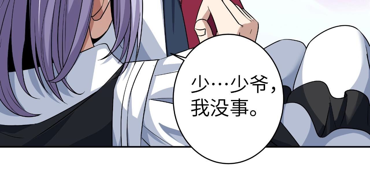 95