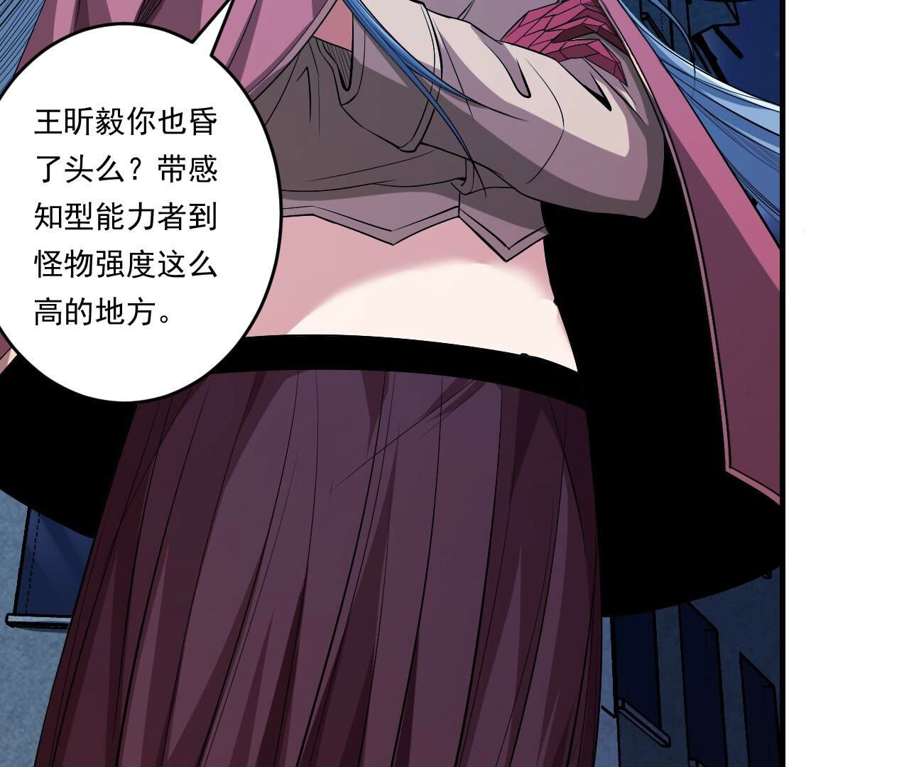 39