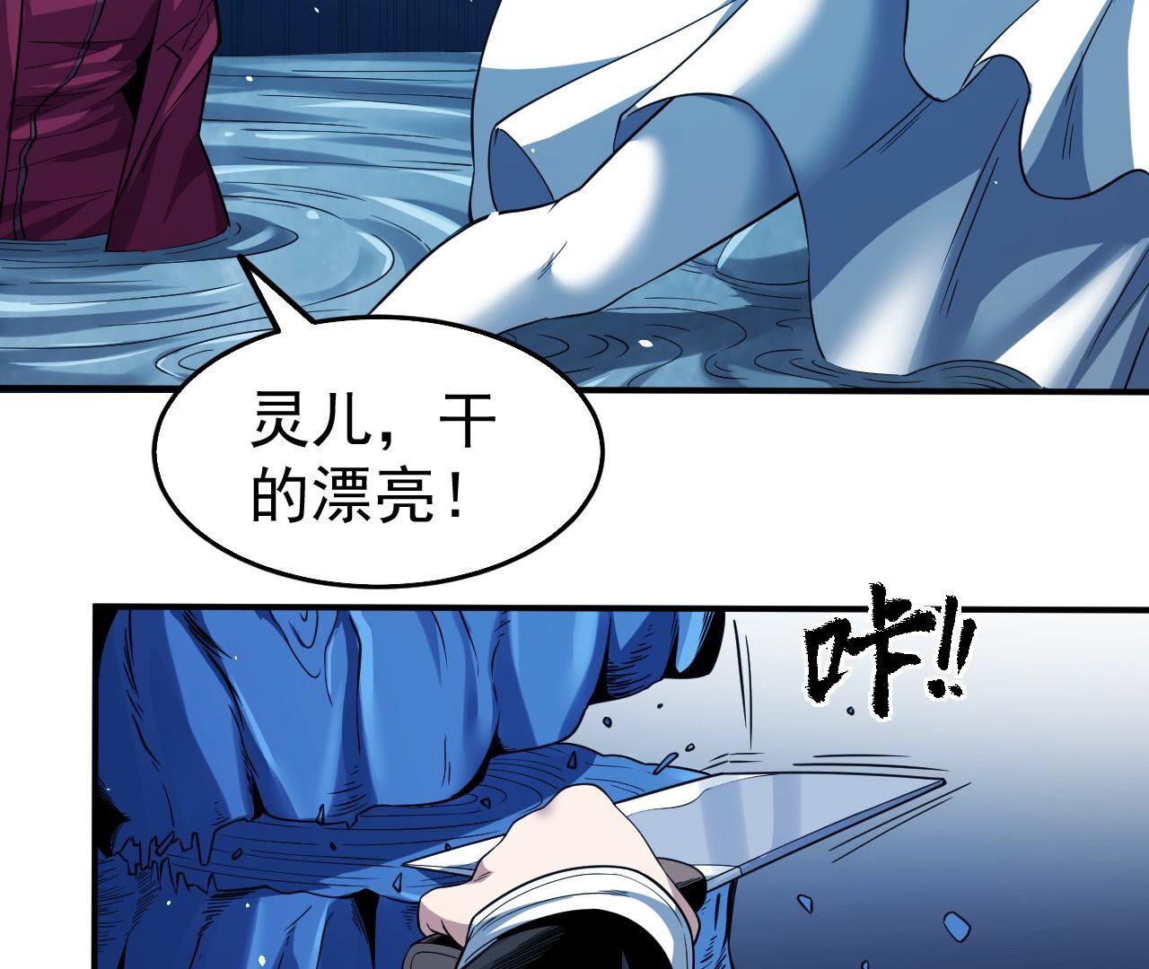 37