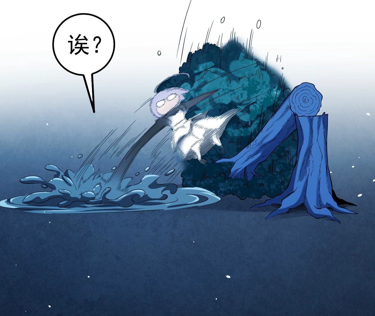 39
