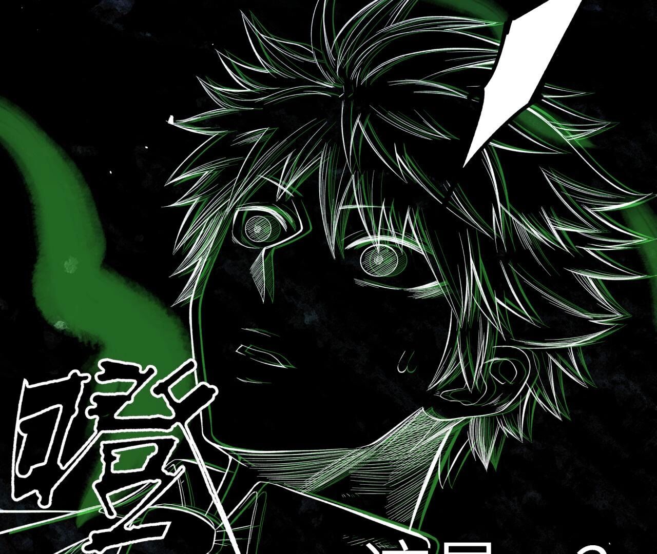 53
