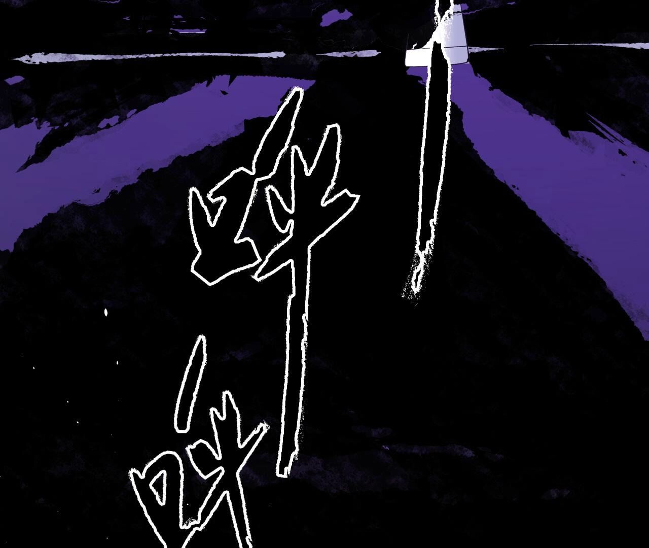 61