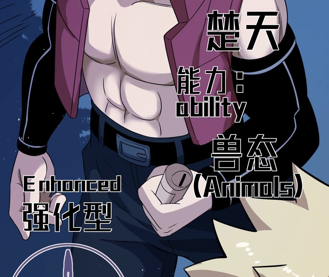 54