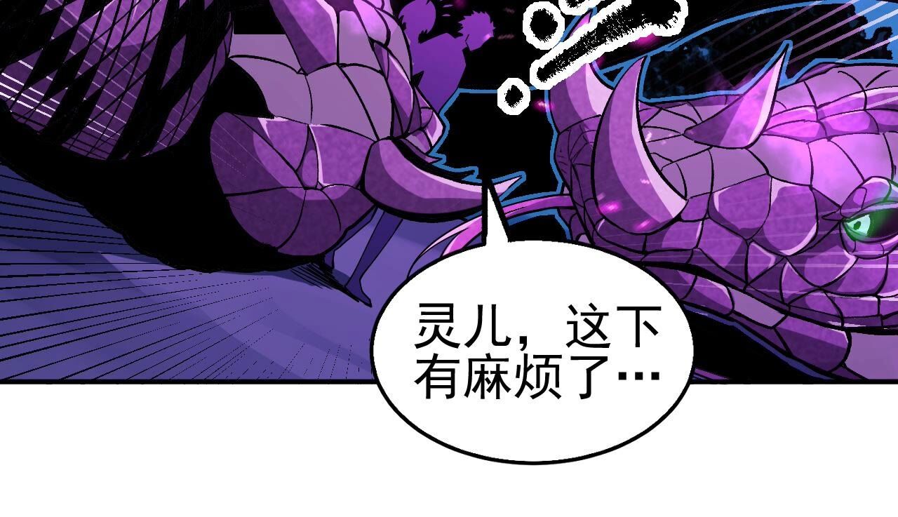 60