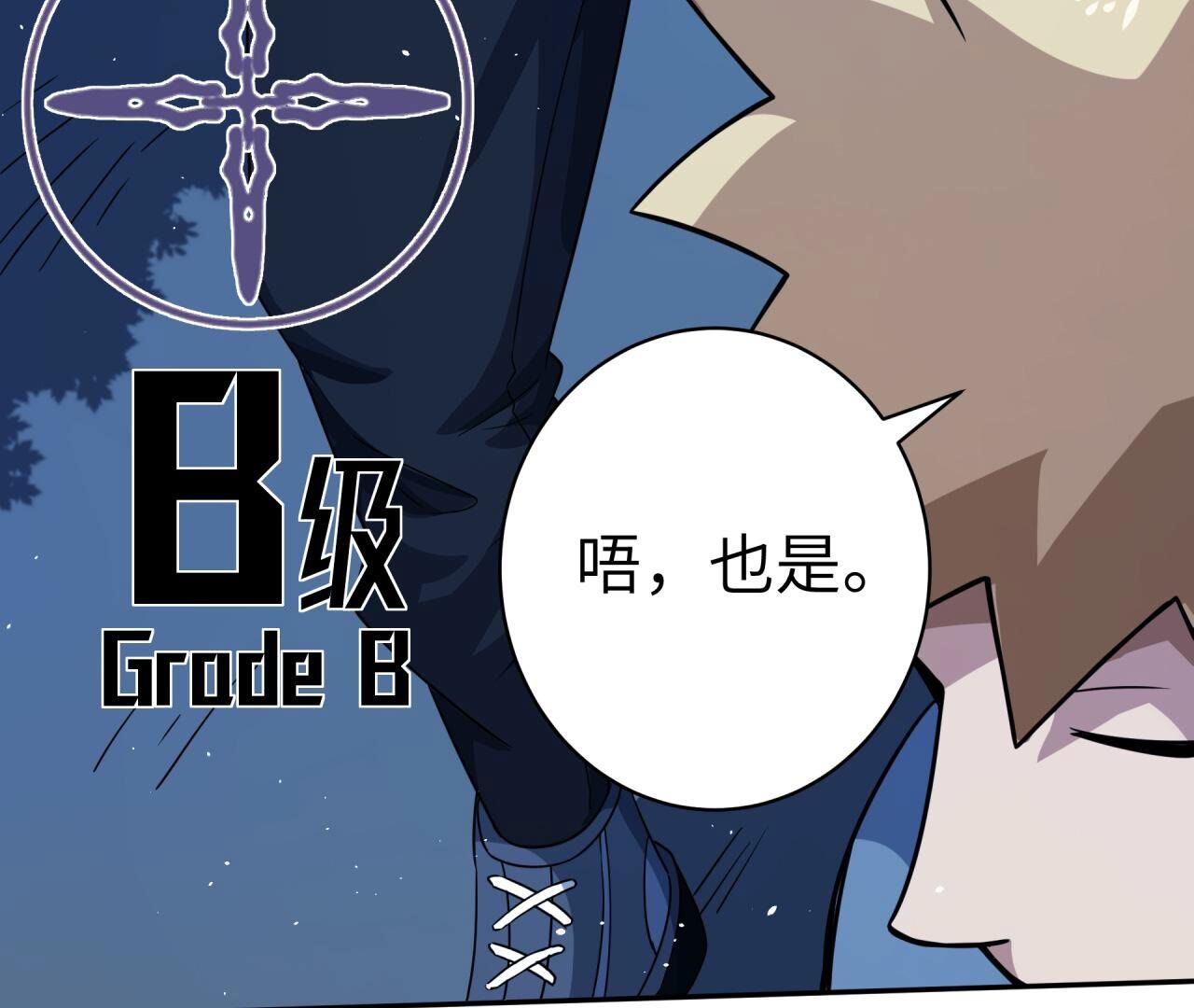 55