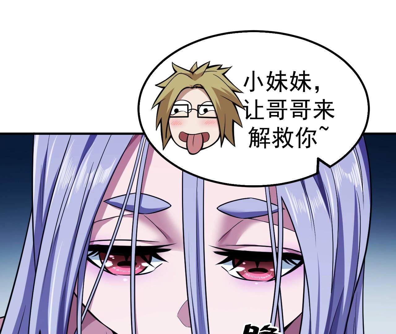 75