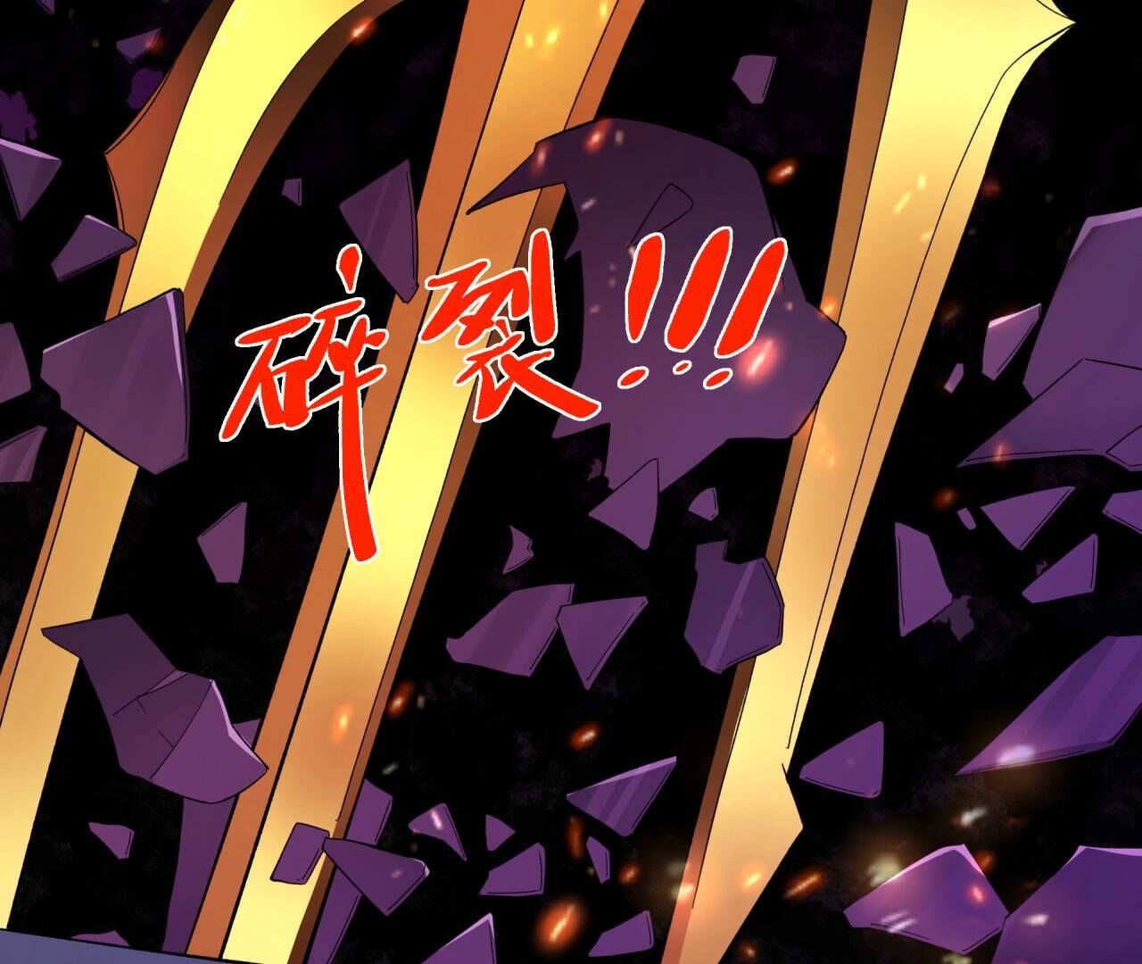 91