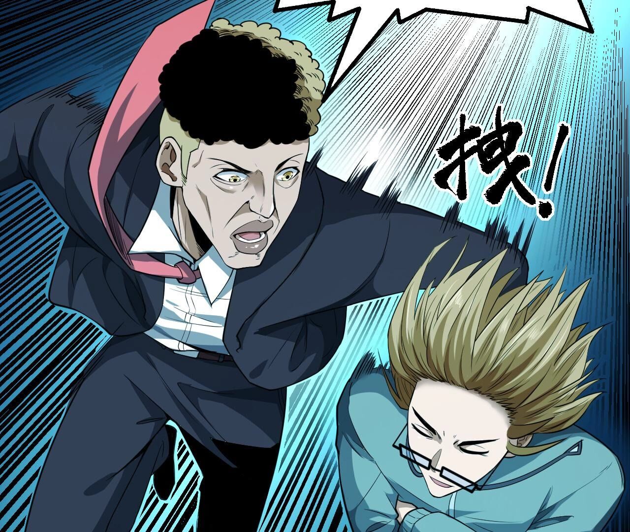 82