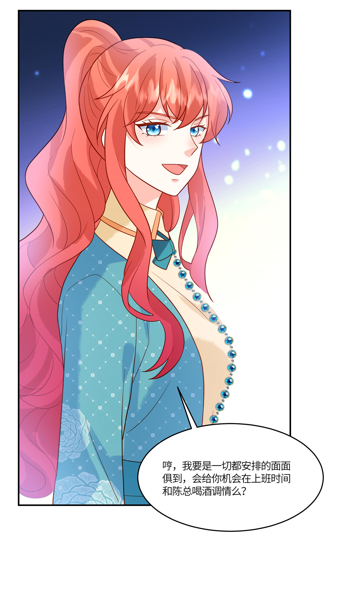 24