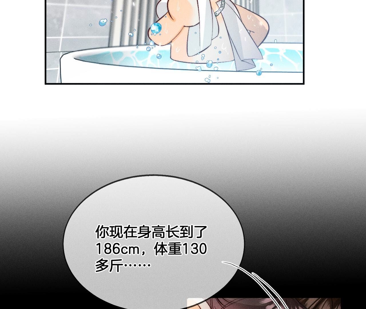 70.jpg