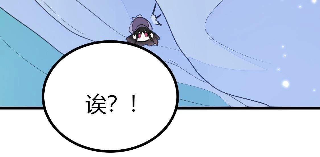 96