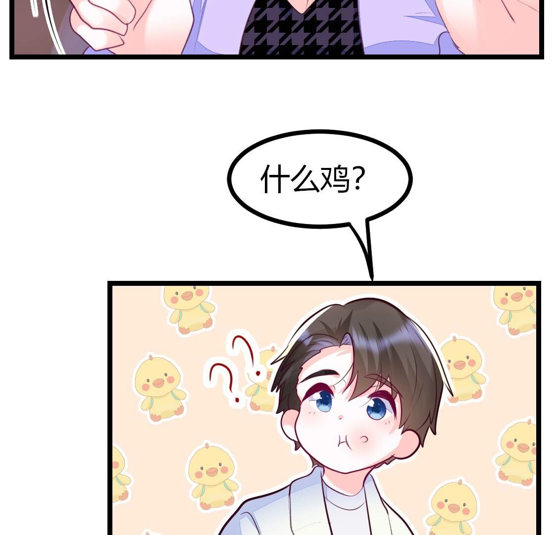 52
