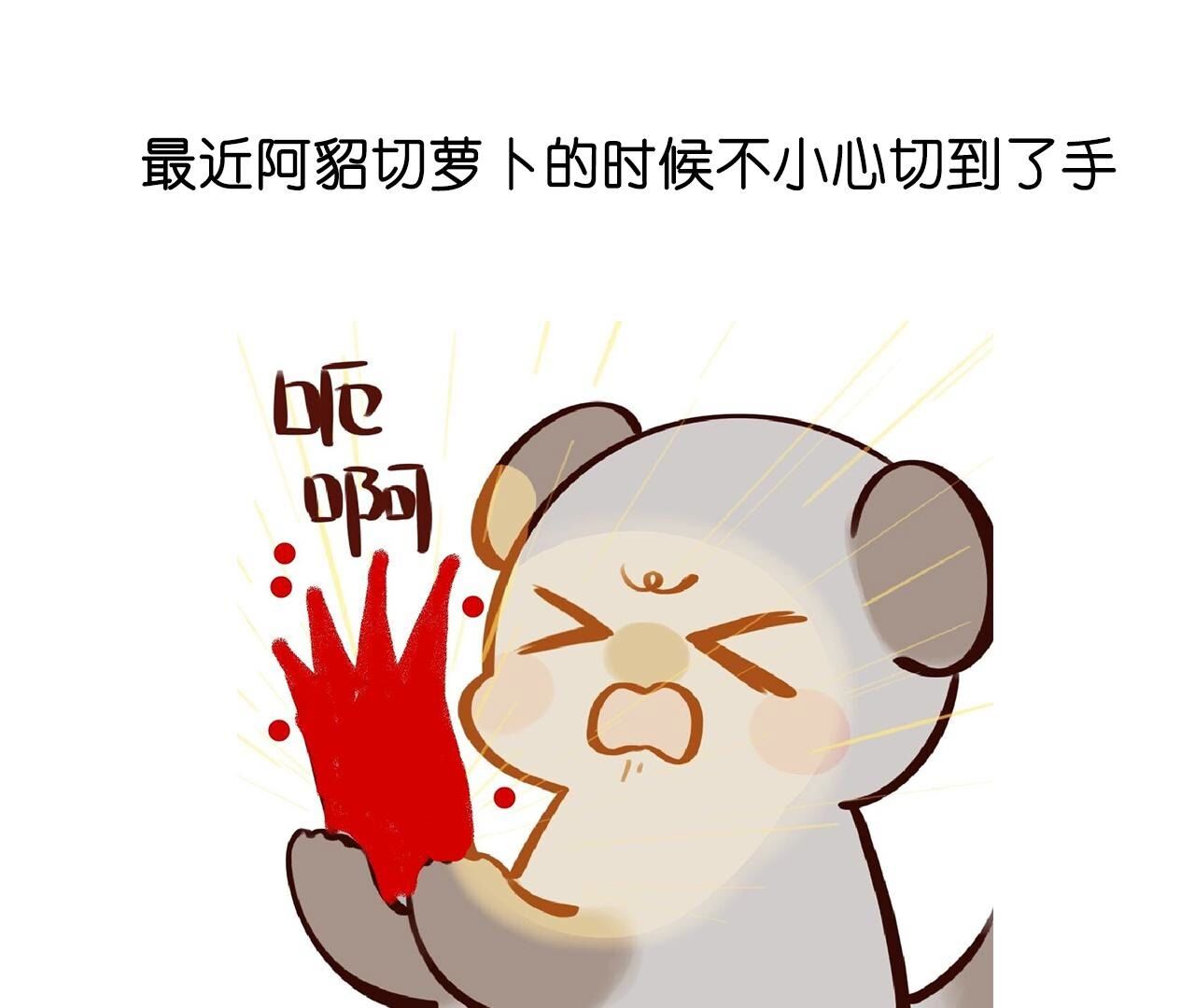 106.jpg
