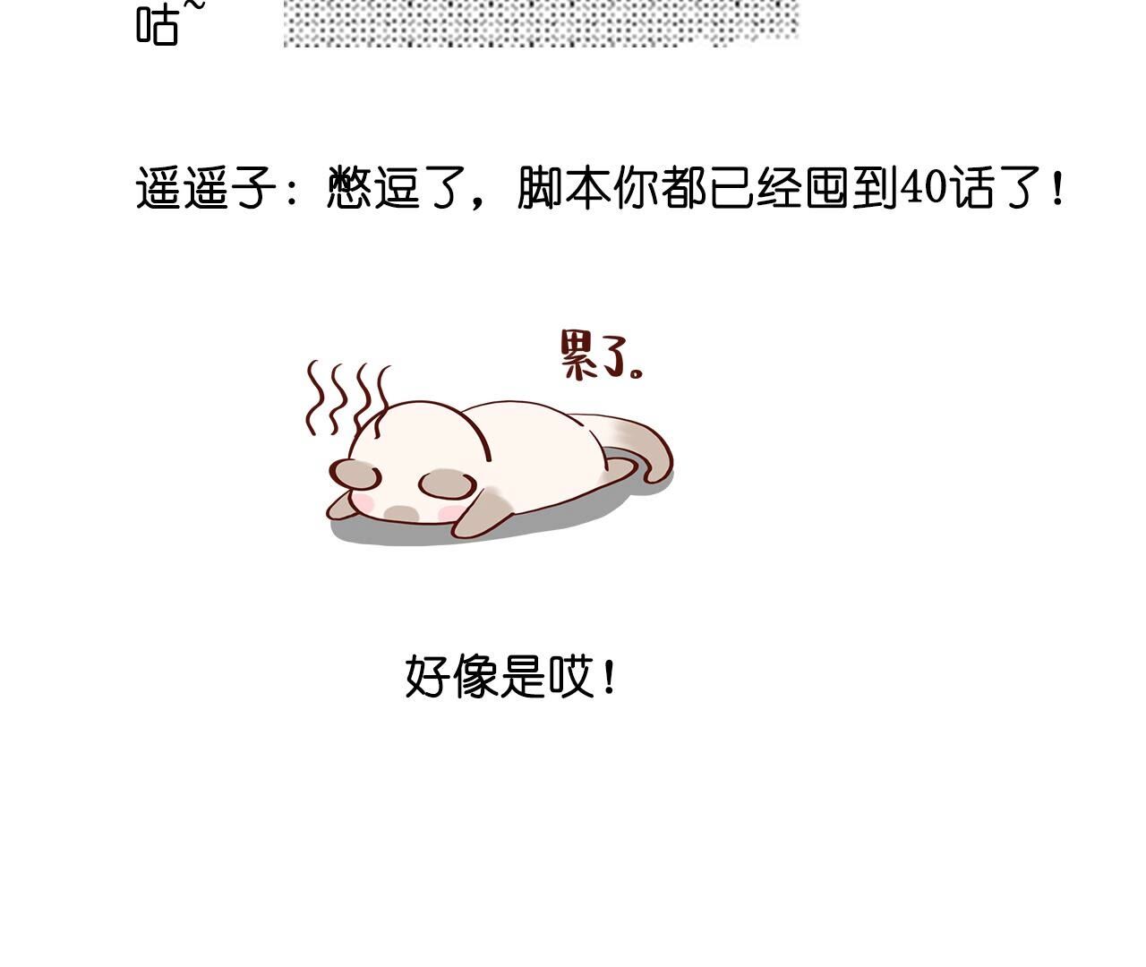 108.jpg