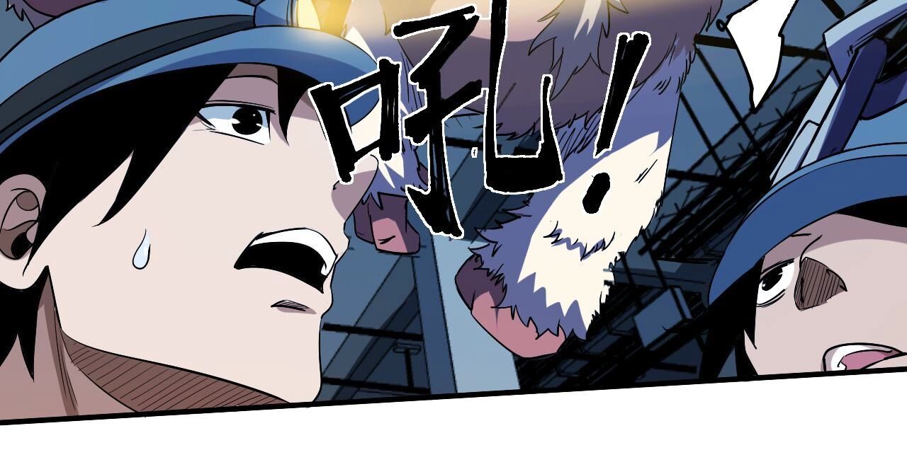 53