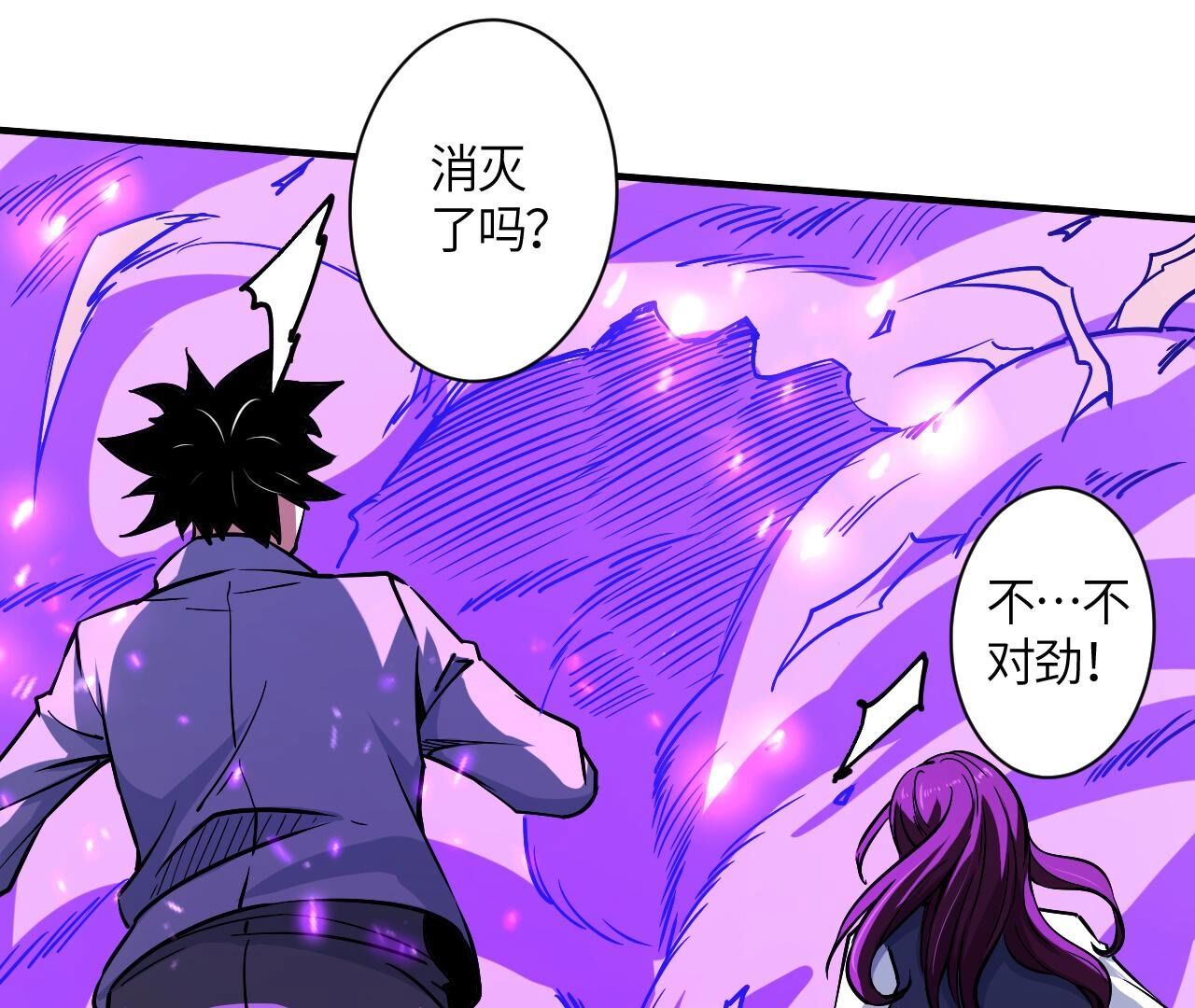83