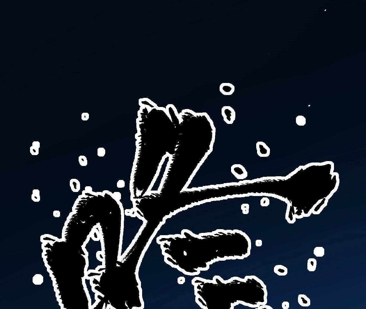 34
