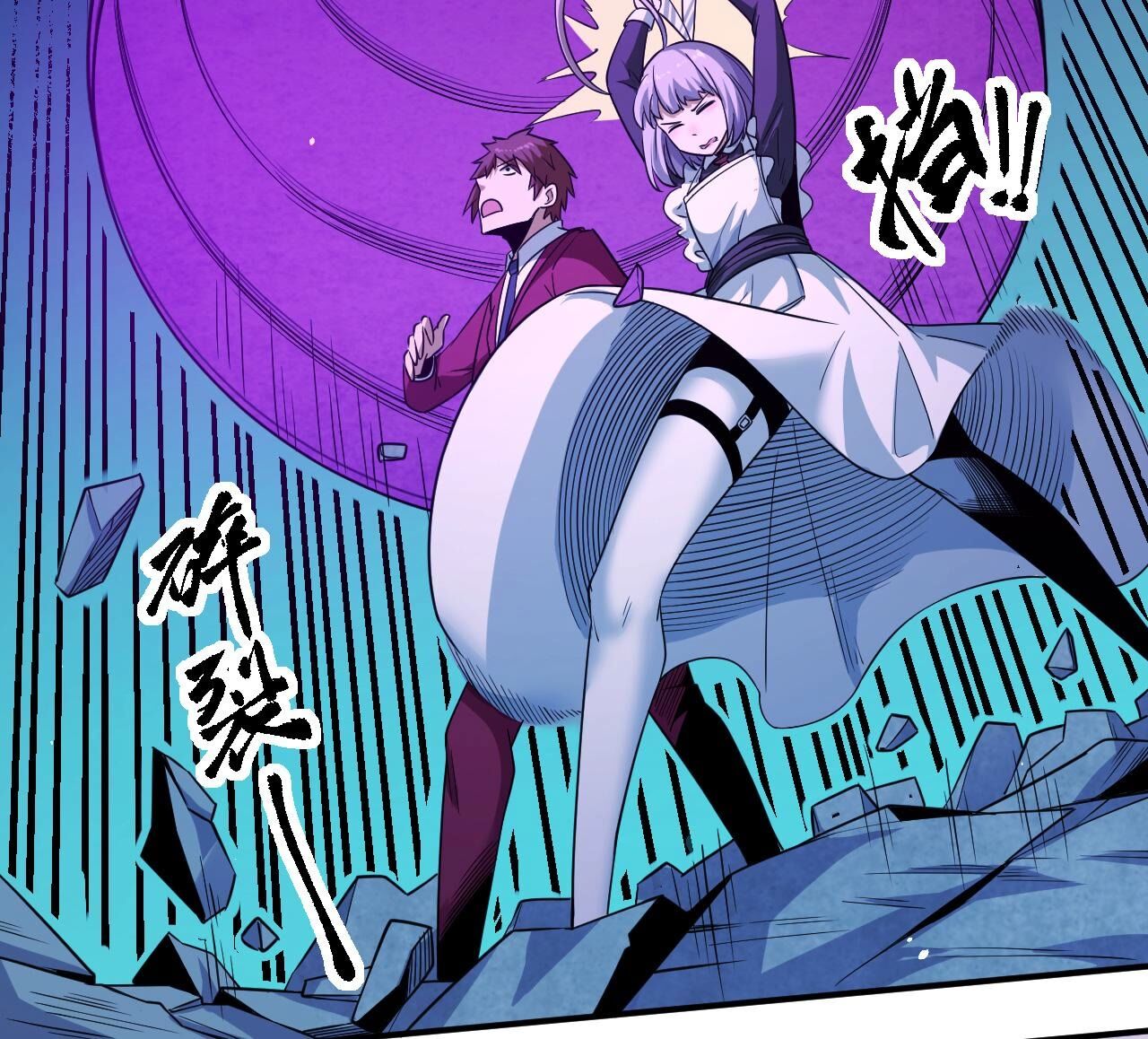 37
