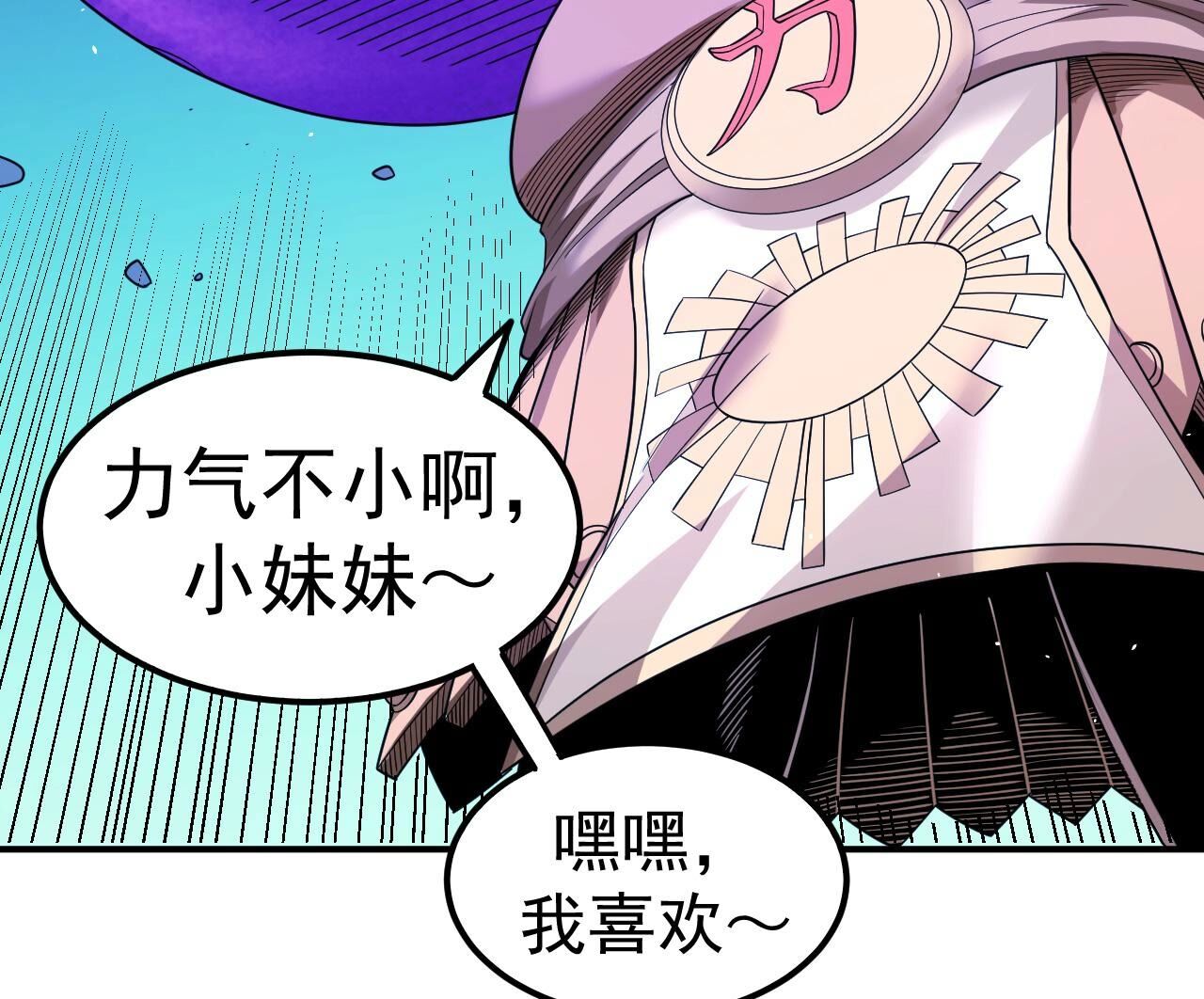 43