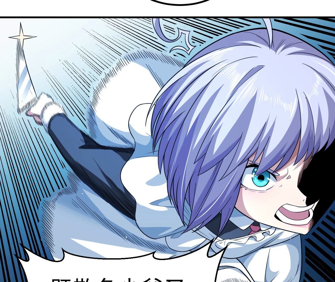 44