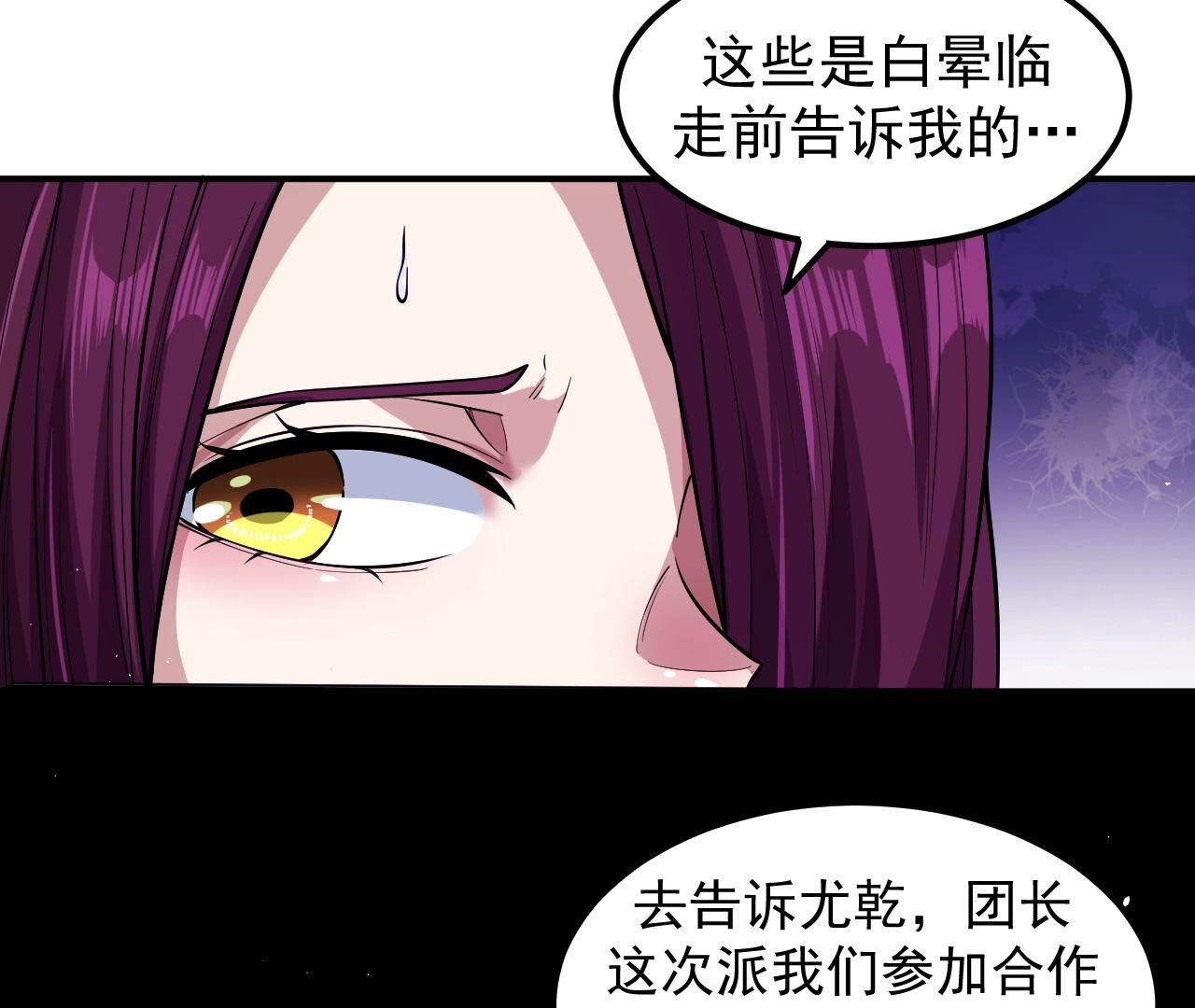 52