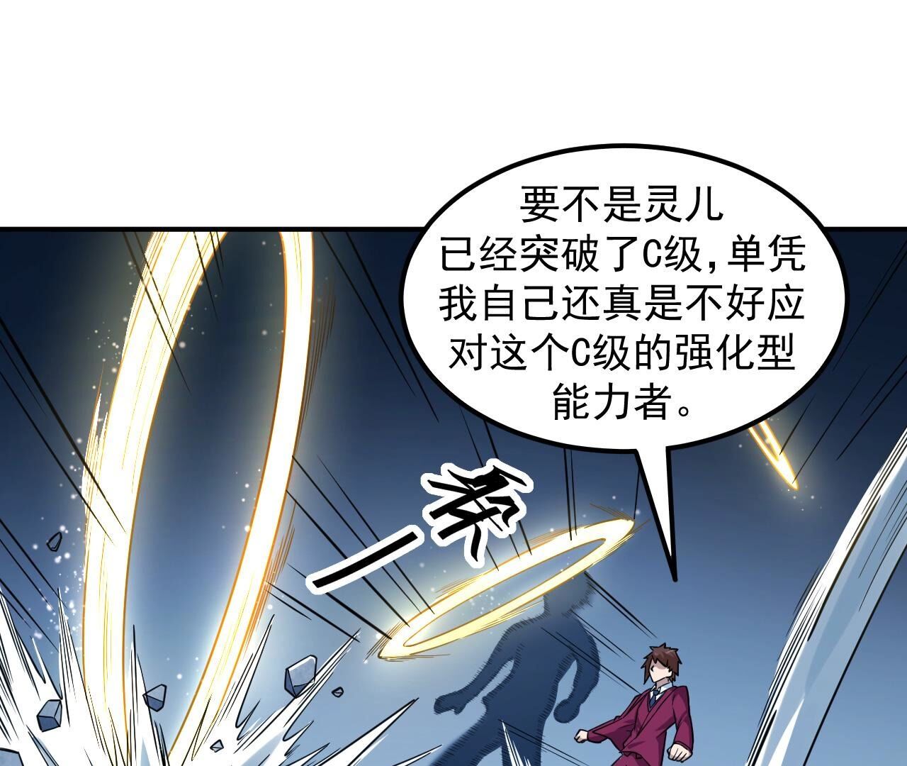52
