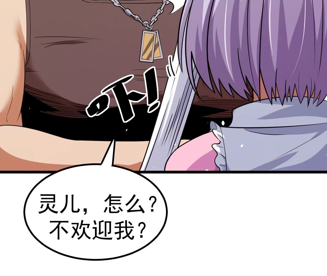 59