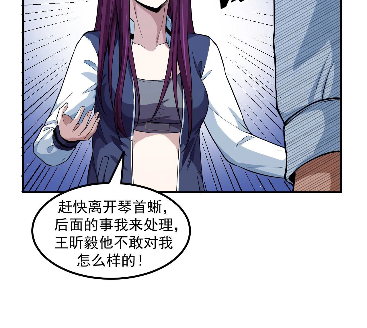 65
