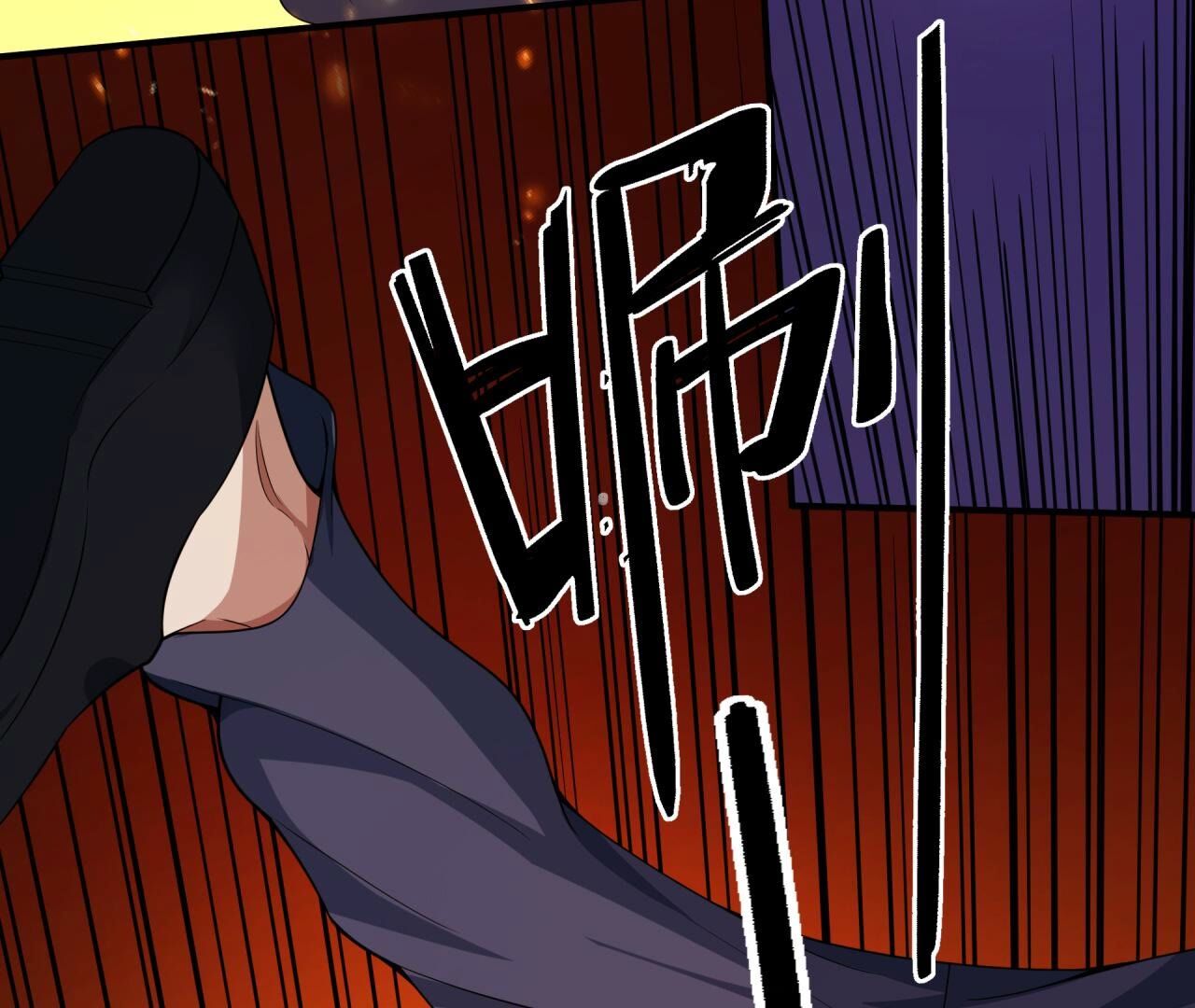 54