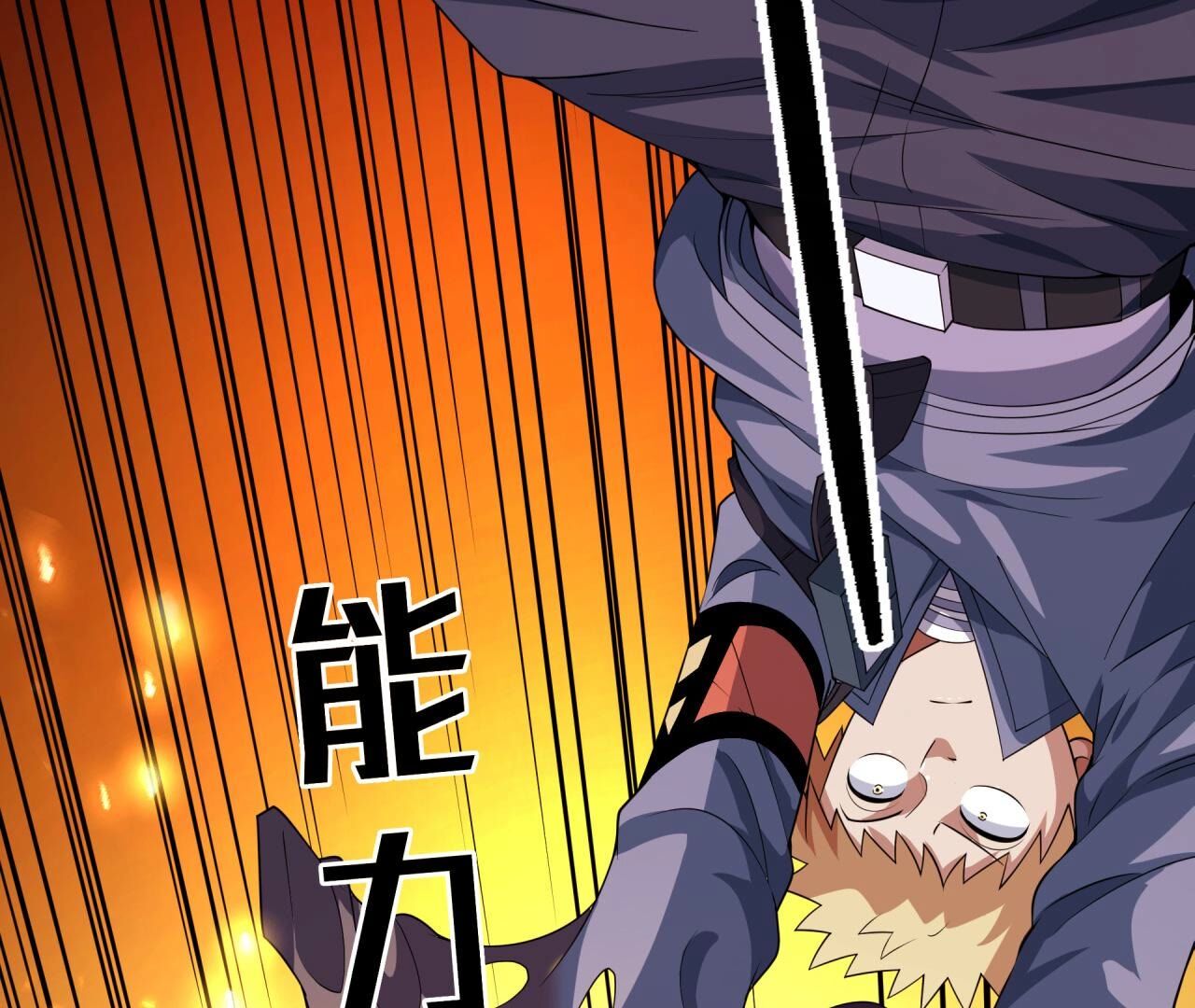 55
